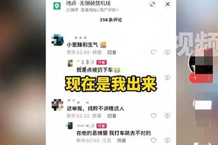 必威网页备用网址截图4